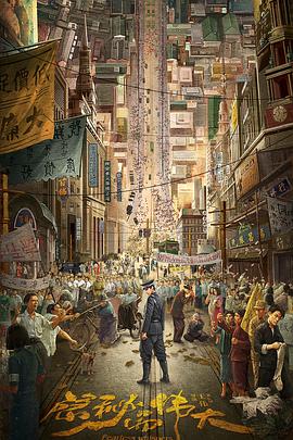 大泽佑香下载花城谢怜补肉4500字 天天有喜下载mp4公交车上裙子底下的事 第2张